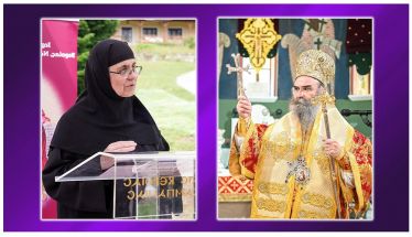 Συνεχίζονται οι πνευματικές ομιλίες της Αγίας και Μεγάλης Τεσσαρακοστής: Ο Επίσκοπος Αμφιπόλεως κ. Χριστοφόρος και η Γερόντισσα Θεολογία το Σαββατοκύριακο 21 και 22 Μαρτίου