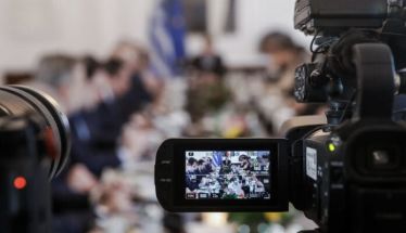 Ανακοινώθηκαν χθες οι αλλαγές στην Κυβέρνηση Μ. Σχοινάς, Ε. Τουρνάς και Μ. Λαζαρίδης στη νέα σύνθεση, μετά την παραίτηση Τσιάρα, Κεφαλογιάννη και  Βαρτζόπουλου -Εξελίξεις πυροδοτούν οι δικογραφίες της Ευρωπαϊκής Εισαγγελίας για την υπόθεση του ΟΠΕΚΕΠΕ