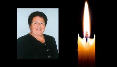 Έφυγε από τη ζωή η Γεωργία Ανδρεανίδου σε ηλικία 82 ετών