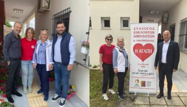 Με επιτυχία η ανθοέκθεση του Συλλόγου Εθελοντών Αιμοδοτών Νέας Νικομήδειας 