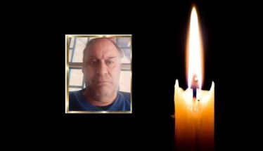 Έφυγε από τη ζωή  ο Ιωάννης Αντωνιάδης σε ηλικία 65 ετών