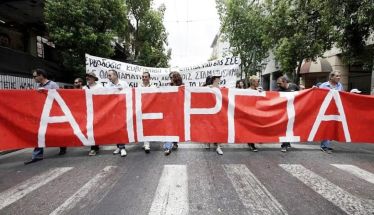 Πανελλαδική 24ωρη απεργία αύριο από ΓΣΕΕ και ΑΔΕΔΥ για το εργασιακό νομοσχέδιο -Καλέσματα μαζικής συμμετοχής από φορείς, σε δύο «πλατείες» στη Βέροια