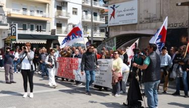ΑΔΕΔΥ Ημαθίας:  Πρωτομαγιάτικη απεργιακή συγκέντρωση  την Μ. Τετάρτη 1 Μαΐου στην Πλατεία Δημαρχείου Βέροιας