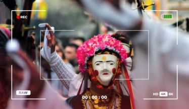 Έκθεση βραβευθέντων έργων του 2ου Διαγωνισμού Φωτογραφίας 