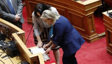 Ευχές της ΔΕΕΠ Ημαθίας στην Στέλλα Αραμπατζή