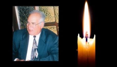 Έφυγε από τη ζωή ο Αρσένιος Τσιβαρτζής σε ηλικία 93 ετών