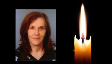 Έφυγε από τη ζωή η Σοφία Ασλανίδου σε ηλικία 76 ετών