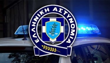 Κυριακή 15 Ιουνίου: Εορτασμός της Hμέρας προς τιμή  των Αποστράτων της Ελληνικής Αστυνομίας