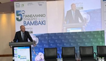 Κώστας Τσιάρας: Χωρίς υποχρέωση παράδοσης προϊόντος στις πληγείσες περιοχές η συνδεδεμένη ενίσχυση στους βαμβακοπαραγωγούς