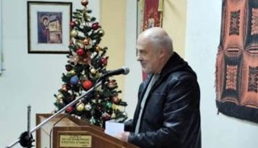 Η Θρακική Εστία Βέροιας αναβίωσε  το έθιμο της «Βαρβάρας»