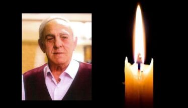 Έφυγε από τη ζωή ο Βασίλειος Βάσσου σε ηλικία 77 ετών