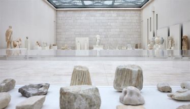 Την Κυριακή δωρεάν είσοδος σε Μουσεία και Αρχαιολογικούς χώρους