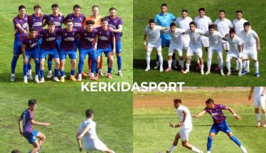 Η ανώτερη Βέροια 