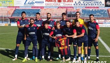 Βέροια - Ηρακλής 0-1: Κόντραρε το φαβορί αλλά λύγισε με παίκτη λιγότερο