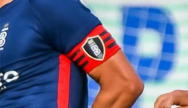 Αυτοί είναι οι αρχηγοί της Βέροιας για τη νέα αγωνιστική σεζόν