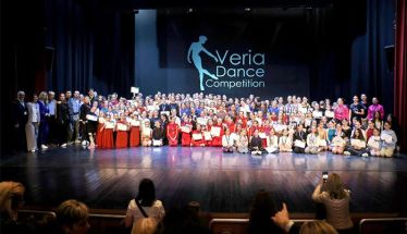 27, 28, 29 ΜΑΡΤΙΟΥ     Με αυξημένη συμμετοχή και ενδιαφέρον, το 9ο «Veria Dance 2026» στον Χώρο Τεχνών     Διοργάνωση: ΚΕΠΑ Δήμου Βέροιας - Δίκτυο Διαχείρισης Πολιτισμού