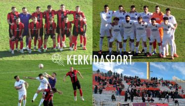 Λύγισε στην Καλαμαριά η Βέροια – Πρώτη ήττα στο φετινό πρωτάθλημα