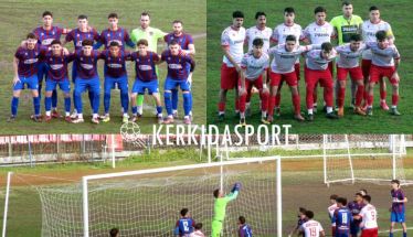 Ήττα-σοκ για τη Βέροια από την Κοζάνη - Πλήρωσε το κακό 1ο μέρος και την ολιγωρία στο φινάλε!