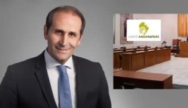 Δήμος Αλεξάνδρειας: Συλλυπητήριο ψήφισμα και απόδοση τιμών του  Δημοτικού Συμβουλίου για τον θάνατο του Απόστολου Βεσυρόπουλου