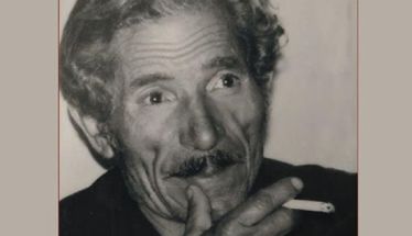 Την  Δευτέρα 30 Μαρτίου  στη Δημόσια Βιβλιοθήκη Βέροιας Παρουσιάζεται το βιβλίο: Η Νέα Ηλώνη Το Αργυροπούλι στις φλόγες.  Μαρτυρία του Θανάση Κουτίνα.  Εμφύλιος, Κατοχή, Στρατιωτική Θητεία (Νιάλα 1947- Γράμμος 1948)