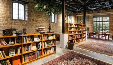 ΧΡΙΣΤΟΥΓΕΝΝΑ ΣΤΗ ΒΙΒΟΝ ΜΕ ΔΗΜΙΟΥΡΓΙΚΗ ΑΠΑΣΧΟΛΗΣΗ ΓΙΑ ΠΑΙΔΙΑ