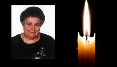 Έφυγε από τη ζωή η Αναστασία Βύζα σε ηλικία 78 ετών