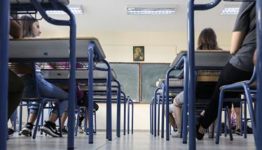 ΣτΕ: Το Υπ. Παιδείας «ξέχασε» το μάθημα Ηθικής στα Λύκεια για όσους απαλλάσσονται από τα Θρησκευτικά