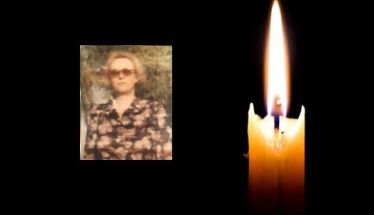 Έφυγε από τη ζωή η Βασιλική Δαβόρα σε ηλικία 91 ετών