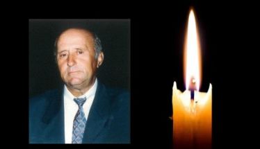 Έφυγε από τη ζωή ο Νικόλαος Δεγνές σε ηλικία 84 ετών