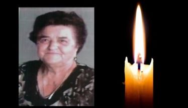 Έφυγε από τη ζωή η Σοφία Δέλλα σε ηλικία 95 ετών