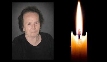 Έφυγε από τη ζωή η Αφροδίτη  Δέλλα σε ηλικία 87 ετών