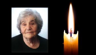 Έφυγε από τη ζωή η Ελισάβετ Δερβισίδου σε ηλικία 95 ετών