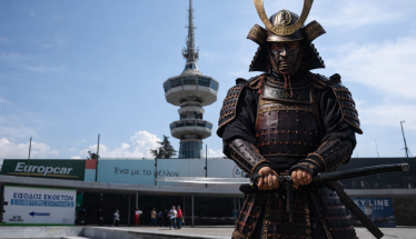 Η Ιαπωνία τιμώμενη χώρα της 90ης ΔΕΘ