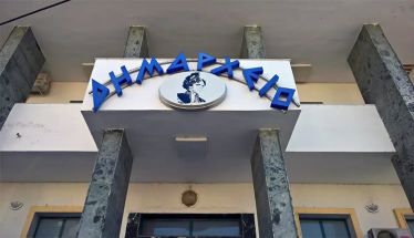 Ορίστηκαν οι Αντιδήμαρχοι Αλεξάνδρειας, για την χρονική περίοδο από 16/03/2026 μέχρι 15/03/27