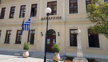 Έκτακτη συνεδρίαση σήμερα της Δημοτικής Κοινότητας Βέροιας