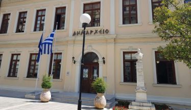 Γνωστοποίηση κατάταξης επικινδυνότητας των οικισμών  που περιβάλλονται από δασική έκταση του Δήμου Βέροιας  και υποχρεώσεις πολιτών για την πυροπροστασία