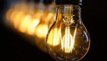 Προγραμματισμένη διακοπή ηλεκτρικού ρεύματος σε περιοχές της Ημαθίας 16-19 Φεβρουαρίου 2026