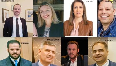 Ποιοι εκλέγονται στο συμβούλιο του Δικηγορικού Συλλόγου Βέροιας και στο ΛΕΑΔΙΒ