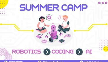 Summer Camp στη ΔΙΚΤΥΩΣΗ