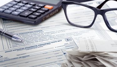 Άνοιξαν οι φορολογικές δηλώσεις για τα νομικά πρόσωπα