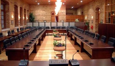 Συνεδριάζει την Δευτέρα 10/11 η Δημοτική Επιτροπή Βέροιας  