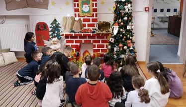 Δώρα αγάπης στο Γηροκομείο  από το ΚΔΑΠ Δήμου Νάουσας