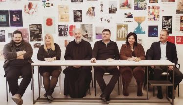 Νέο Δ.Σ. στην Ε.Μ.Ι.Π.Η. – Πραγματοποιήθηκε η κοπή βασιλόπιτας και η Γ.Σ.