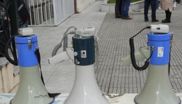 Αντιπολεμική συγκέντρωση αύριο Παρασκευή στη Βέροια