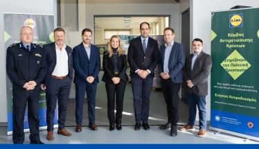 Η Lidl Ελλάς επενδύει στις εθνικές δομές και υποστηρίζει την κοινωνία  με τον Κόμβο Αντιμετώπισης Κρίσεων συνολικής επένδυσης 400.000€