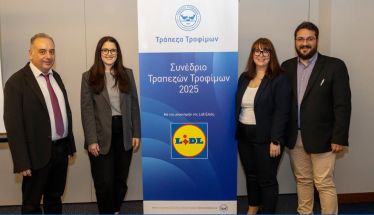 Η Lidl Ελλάς στηρίζει το έργο της Τράπεζας Τροφίμων  και συμμετέχει στο 5ο Συνέδριο Τραπεζών Τροφίμων Ελλάδας