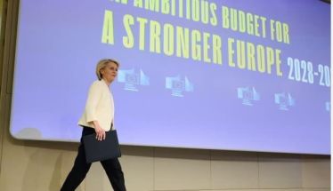 Σε 2 τρισεκατομμύρια ευρώ η πρόταση της ΕΕ για το νέο προϋπολογισμό, 2028-2034
