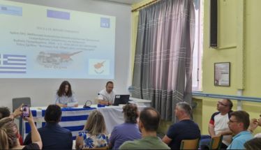 Ε.Ε.Ε.ΕΚ Βέροιας: Εκδήλωση Διάχυσης Αποτελεσμάτων Erasmus+