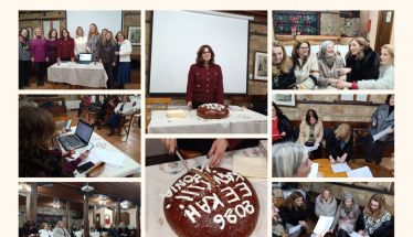 Βιωματικό σεμινάριο για τον καθολικό σχεδιασμό μάθησης και τη διαμορφωτική αξιολόγηση