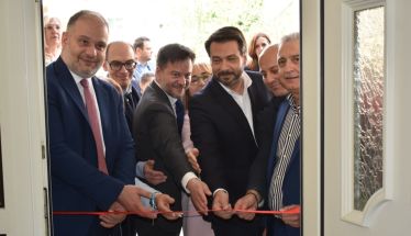 Νάουσα: Σε λειτουργία η νέα Στέγη Υποστηριζόμενης Διαβίωσης     Ενίσχυση της κοινωνικής πολιτικής με επίκεντρο τον άνθρωπο